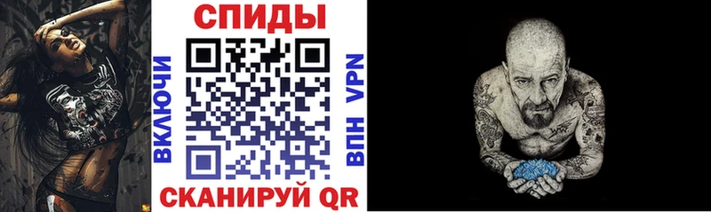 hydra рабочий сайт  Могоча  АМФ 97%  где найти наркотики 