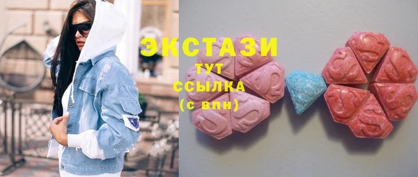 дмт Алзамай