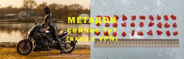 дмт Алзамай