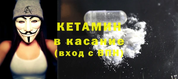кокаин колумбия Алексин