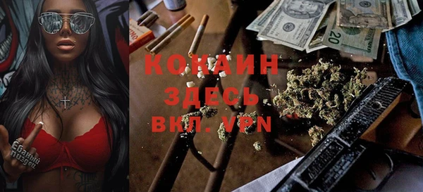 кокаин колумбия Алексин