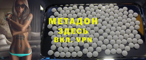 кокаин колумбия Алексин