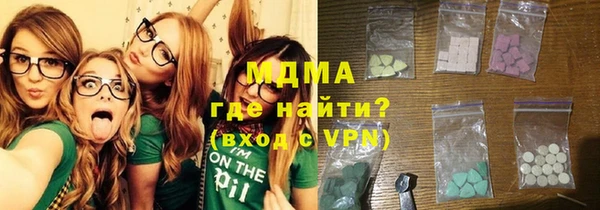 кокаин колумбия Алексин