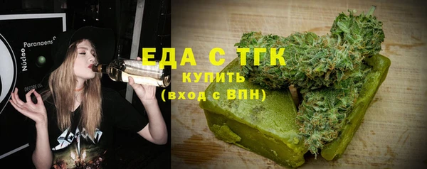 кокаин колумбия Алексин