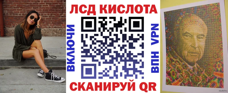 гидра ONION  Могоча  Марки 25I-NBOMe 1500мкг 