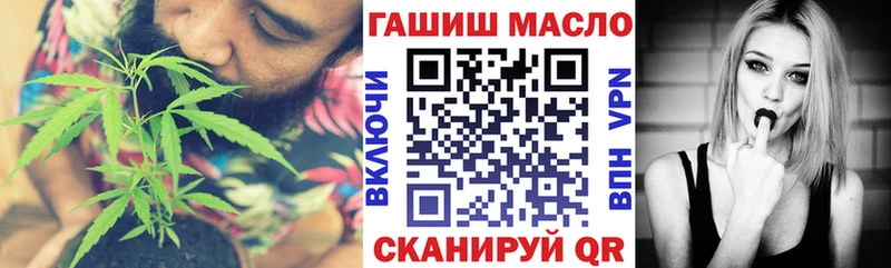 ТГК Wax  где можно купить   блэк спрут ссылки  Могоча 
