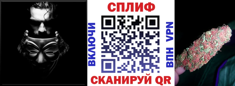 Каннабис LSD WEED Могоча
